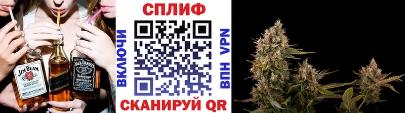 Как найти закладки Новомосковск АМФЕТАМИН  ГАШ  Cocaine  А ПВП 