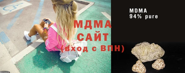 амфетамин Волосово
