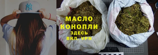 mix Волоколамск