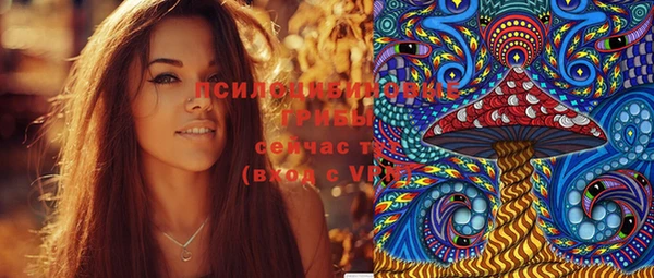 mix Волоколамск