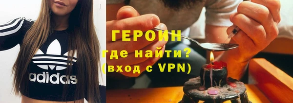 кокс Володарск