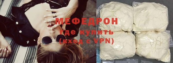 кокс Володарск
