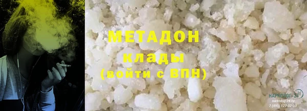 mix Волоколамск