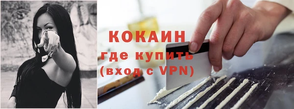 mix Волоколамск