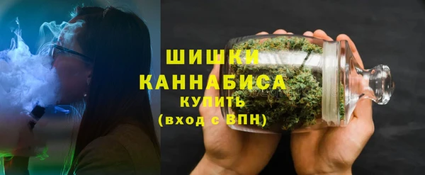 кокс Володарск
