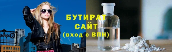 mix Волоколамск