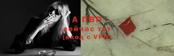 экстази Верхний Тагил