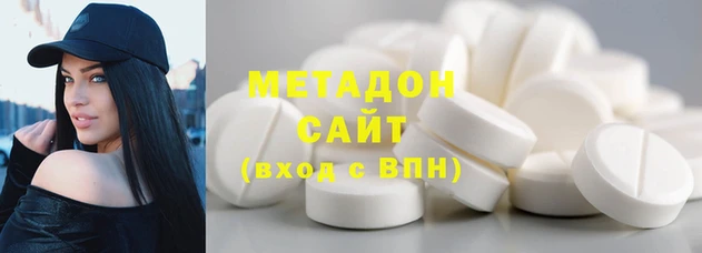 кокс Володарск
