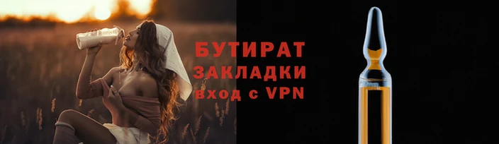 амфетамин Волосово