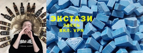 mix Волоколамск