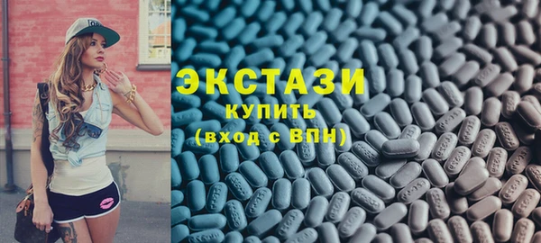 кокс Володарск