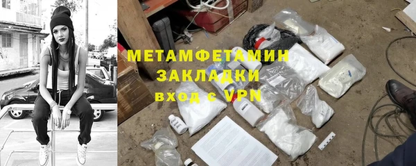 кокс Володарск