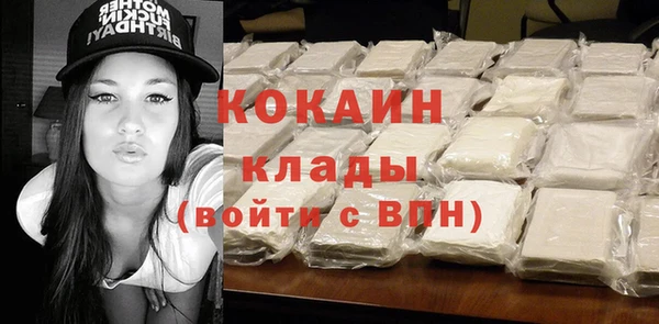 кокс Володарск