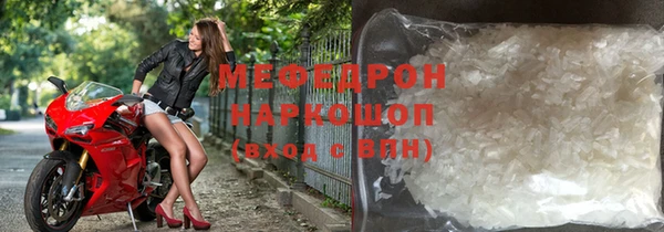 кокс Володарск