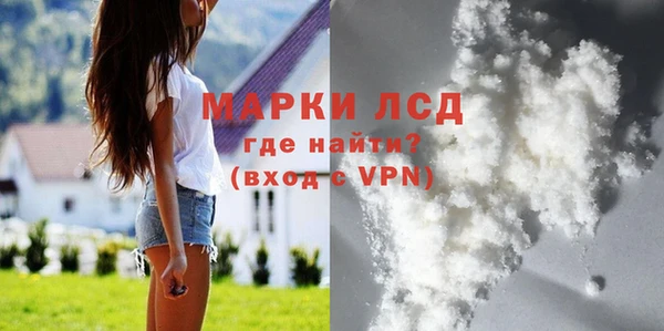 кокс Володарск