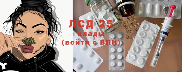 кокс Володарск