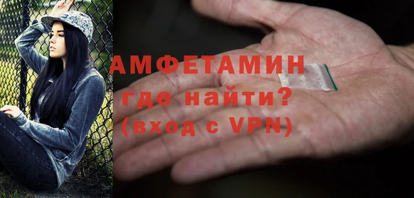 кокс Володарск