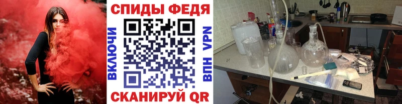 blacksprut ТОР  Новомосковск  Метамфетамин витя  дарк нет какой сайт  купить  